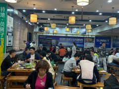 -牛记皇·鲜牛肉火锅(弘阳广场店)