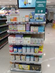 -孩子王(铁西万达店)