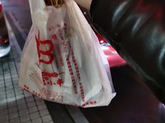 -辽B·小串(总店)