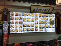 -西月城谭豆花(春熙路店)