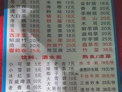 -花苑美食横琴生蚝火锅(拱北粤华路店)