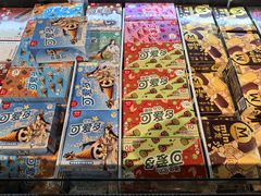 -七鲜超市(瑞虹天地太阳宫店)