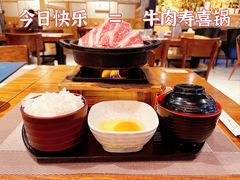 -森味花园·日本料理(伊藤洋华堂亚运村店)