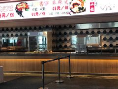-长白山华美胜地滑雪场