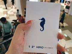 -海马体照相馆(南昌王府井购物中心店)