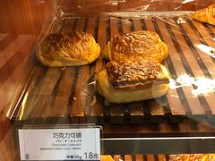 巧克力可颂-都恩客(高岛屋百货店)