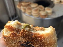 -肖为民麻糕(双桂坊店)