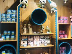 -熊猫屋(宽窄巷子景区店)