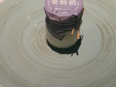-遇玲珑餐厅