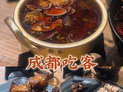 -成都吃客(九眼桥店)