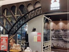门面-新加坡海鲜(国贸商城店)
