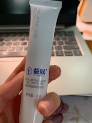 -空军总医院激光整形美容中心