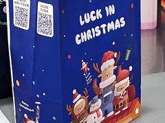 -瑞幸咖啡(北京财富中心店)