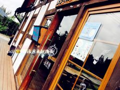 -金山农民画村-枫泾波兰倒置屋