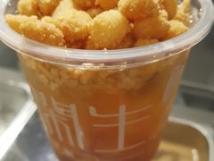 -甜心闲生传统手工冰粉(奎星楼店)