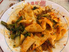 -大嘻咹biangbiang面(历史博物馆店)