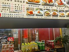 -百家鲜·杭帮菜