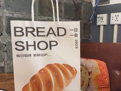 -米屋石锅拌饭(师大店)