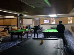 -豪爵台球棋牌·桌游俱乐部(康乐道店)