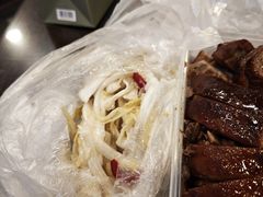 -德兴馆(广东路总店)