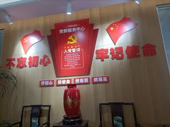 -瑞象国艺馆