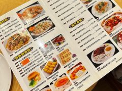 -黄但记老店·陈村粉食府