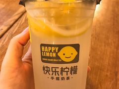-快乐柠檬happylemon(日月光店)