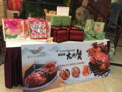 -三六三杭州菜(水上总店)