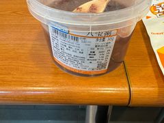 -全家便利店(沪青平公路四店)