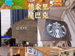-INLANG饮浪室内冲浪(苏河湾万象天地店)
