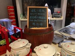-金奥国际酒店全日餐厅ALTITUDE