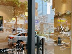 -常识咖啡common sense(春熙路店)