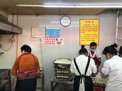 -小路易生煎馆(前进五路店)