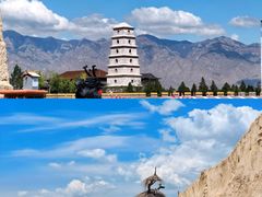 -镇北堡西部影城