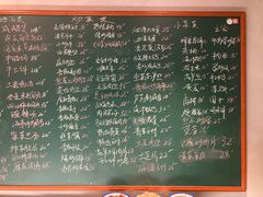 -金锅小厨(乐活街店)