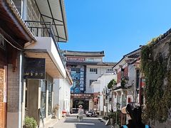 -大理床单厂艺术区