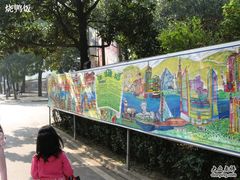 -长沙市青少年宫