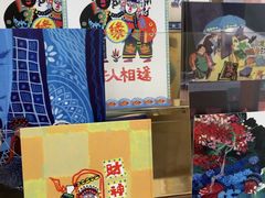 -大理床单厂艺术区