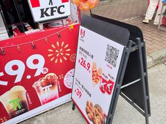 -风云岭森林公园