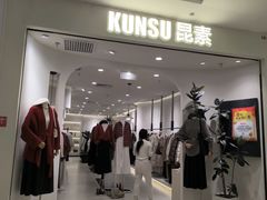 -凯德MALL(西直门店)