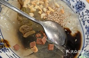 Sichuan Traditional Hand-Made Ice Jelly
