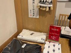 -面屋 猪一