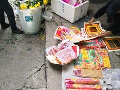 -仁寿寺