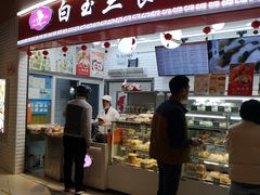 -白玉兰食品(甜云店)