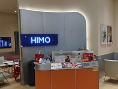 -海马体照相馆(成都来福士广场店)
