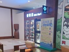 -长白山万达锦华套房酒店