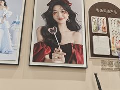 -海马体照相馆(成都来福士广场店)