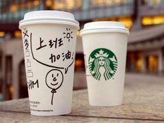 -星巴克(南宁民歌湖店)