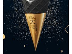 -麦当劳(武昌火车站店)