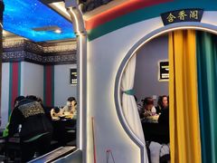 -匠岳·王宝器麻椒鱼(全国总店)